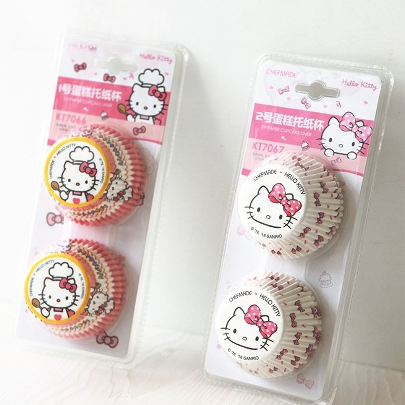 Baking Kitchen Set - Moldes para Cupcakes con Estampado de